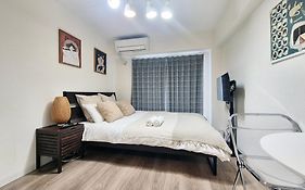 Sg Lion House 2P Free Pocket Wi-Fi!
