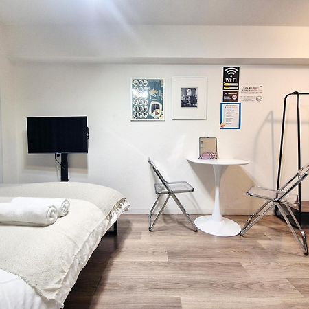 東京都Sg Lion House 2P Free Pocket Wi-Fi!公寓 外观 照片