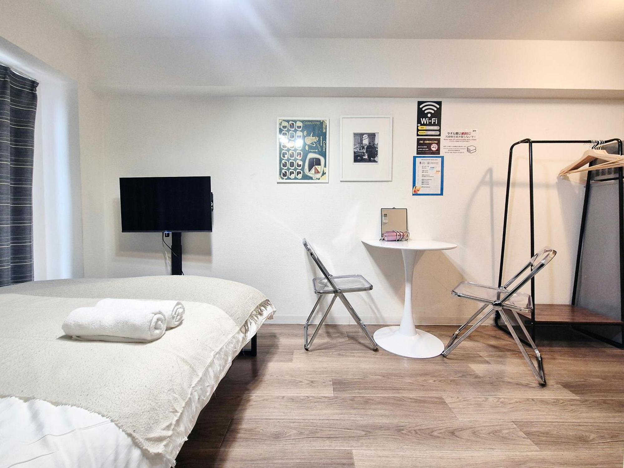 東京都Sg Lion House 2P Free Pocket Wi-Fi!公寓 外观 照片